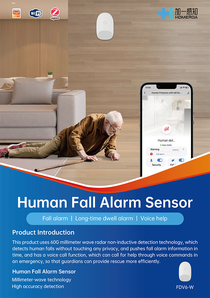 Fall alarm radar sensor